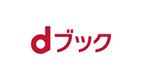 dブック